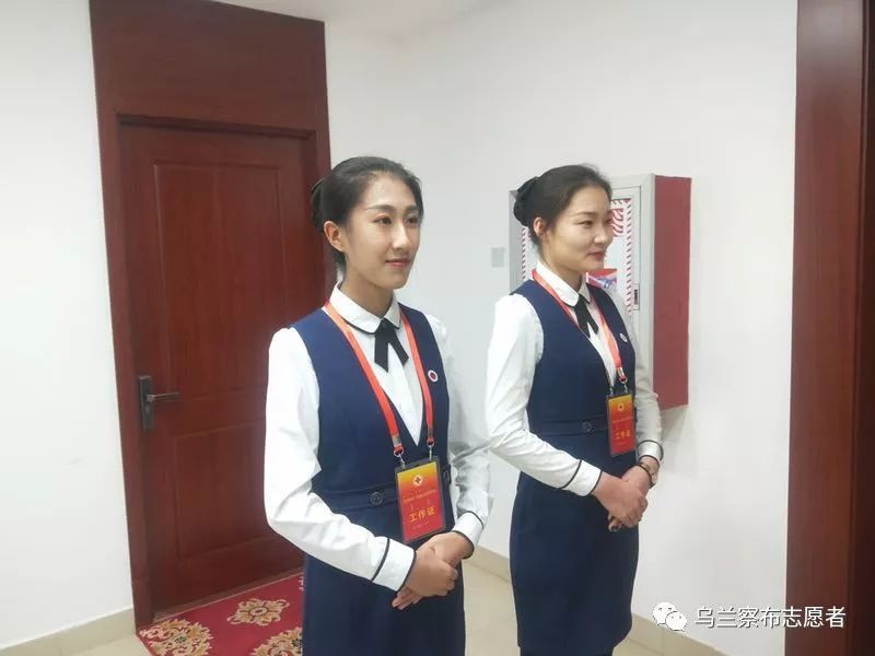 乌兰察布市红十字会第三次会员代表大会礼仪服务活动